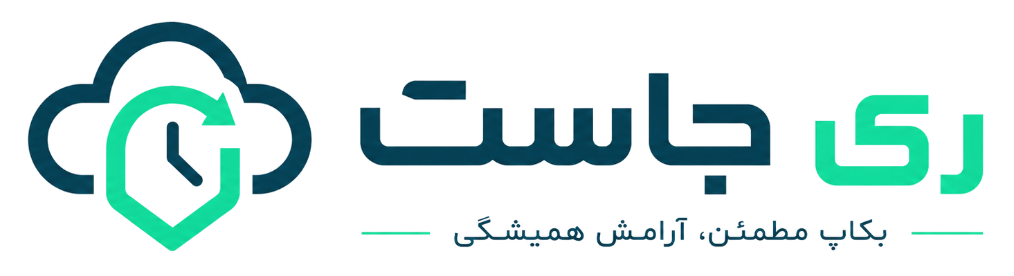 Rejust Logo